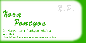 nora pontyos business card